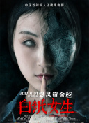 部落冲突最受欢迎的兵种与使用技巧